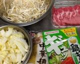 鍋キューブで簡単！神座風 白菜ラーメン作り方1写真