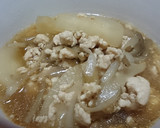 コク旨！大根とごぼうのオイスターソース煮作り方10写真