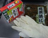 常備菜☆高菜のごま油炒め作り方1写真