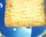 おでんの酒粕（さけかす）煮！超簡単！作り方5写真