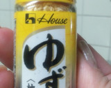 おでんの酒粕（さけかす）煮！超簡単！作り方6写真