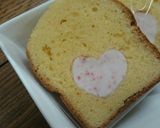 バレンタインに♬かくれんぼ♥パウンド作り方23写真