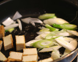 牡蠣と厚揚げのオイスターソース炒め作り方4写真