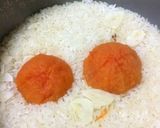 爽やか！炊飯器でトマトのガーリックライス作り方3写真