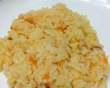 爽やか！炊飯器でトマトのガーリックライス作り方5写真
