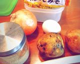 具だくさん簡単ほっかほかお味噌汁♡作り方1写真