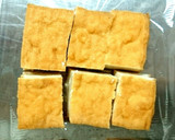 レンジで簡単❗厚揚げの野菜炒め風作り方1写真