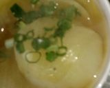 まるごと玉ねぎスープ♪作り方3写真
