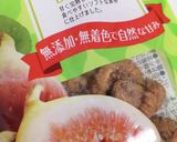 朝食に♪オーバーナイト＊無花果ヨーグルト作り方1写真