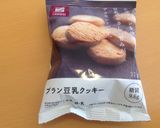 水切りヨーグルトのレアチーズケーキ作り方8写真