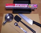 体にいいナッツバー★バランス栄養食品作り方3写真