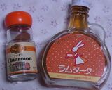 体にいいナッツバー★バランス栄養食品作り方2写真