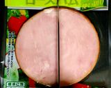 朝パン♪耳まで美味しいハムチーズの乗せ方作り方6写真