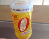 水切りヨーグルトのレアチーズケーキ作り方9写真