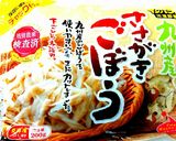 焼き肉のたれで簡単❗枝豆の混ぜごはん作り方2写真