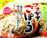 焼き肉のたれで簡単❗枝豆の混ぜごはん作り方2写真