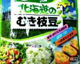 焼き肉のたれで簡単❗枝豆の混ぜごはん作り方3写真