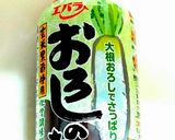 焼き肉のたれで簡単❗枝豆の混ぜごはん作り方4写真