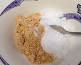 うちのきな粉餅作り方1写真