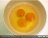 黑木耳酪梨烘蛋．柯媽媽の植物燕窩作り方2写真