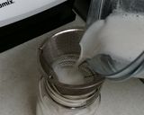 ナッツミルク　ハワイのマカデミアナッツで作り方3写真