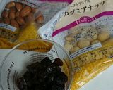 ハマる❗ｸﾘｰﾑﾁｰｽﾞ&ﾅｯﾂ作り方2写真