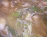 里芋のオランダ煮作り方6写真