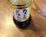 簡単美味しい卵かけごはん 朝食夜食に♡作り方9写真