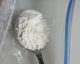 本気出してみた！鶏手羽甘辛党首仕立て♪作り方17写真