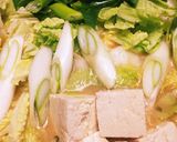 辛ラーメンで簡単で美味しい味噌キムチ鍋♪作り方6写真