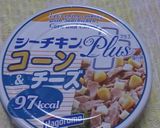 簡単な＊キャベツちくわツナ＊サラダ作り方1写真
