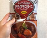 豆乳でコク！極上ハヤシライス(ルー不要)作り方1写真