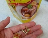 風邪引きスープ♡心もあったまる簡単スープ作り方4写真