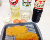 受験必勝！祈願は関西風ふわとろカツ丼で。作り方1写真