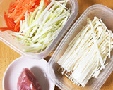大根の皮のきんぴら風作り方1写真