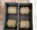 山食作り方4写真