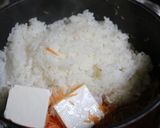 にんじんごはん作り方2写真