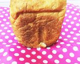 ふわふわ豆腐食パン☆作り方5写真