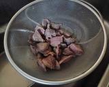 酒好き主人のおつまみ①砂肝の和え物作り方3写真
