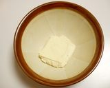 大根のゆず衣和え作り方4写真