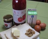 恋しおり　パン・で・テリーヌ作り方1写真