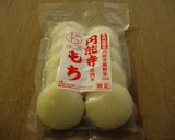 素朴な…我が家のお雑煮♪作り方4写真
