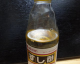 しいたけの隠れ寿司♡作り方9写真