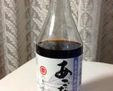 すり身で簡単☆あご鍋作り方16写真