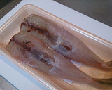 フグの唐揚げ☆おろしポン酢+柚子♪作り方1写真
