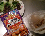 フグの唐揚げ☆おろしポン酢+柚子♪作り方4写真