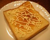 おひとりさまのパンがサクサク玉子トースト作り方1写真