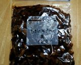 *＊味付けしっかり!炊き込みご飯＊*作り方8写真