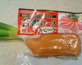ズボラ流★鴨南蛮蕎麦作り方1写真