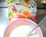 甘いりんご煮のパンケーキ♪作り方2写真
